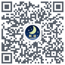 Jieshuo+ QRcode
