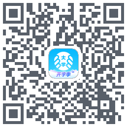 掌上大学 QRcode