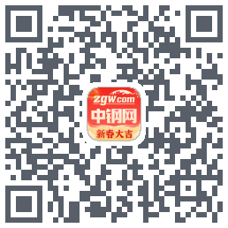 中钢网的下載二維碼