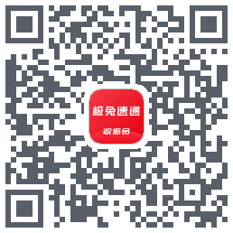 外场Pro的下載二維碼