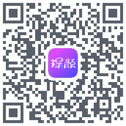 探颜Download QR-Code