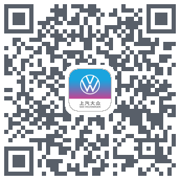 上汽大众 QRcode