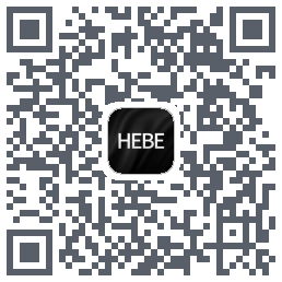 HEBE销售平台的下載二維碼