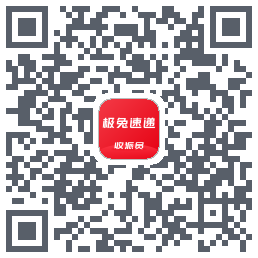 外场Proรหัส QR สำหรับดาวน์โหลด