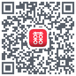 囍上媒捎的下载二维码