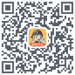 剧本杀的下載二維碼
