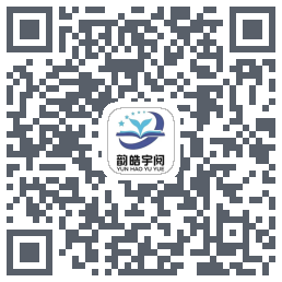韵皓联盟的下載二維碼
