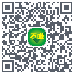 万唯中考的下载二维码