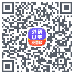 外研U学校园版 QRcode