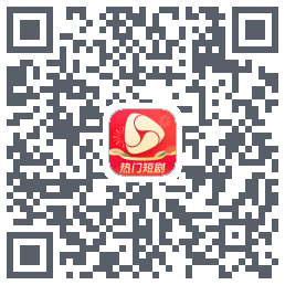 河马剧场的下載二維碼