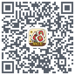 消方块红包极速版的下載二維碼