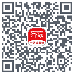 齐家的下載二維碼
