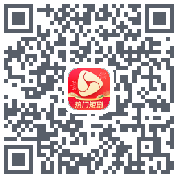 河马剧场codice QR per il download