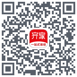 齐家的下載二維碼