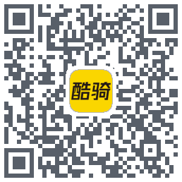 酷骑的下載二維碼