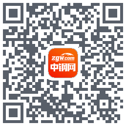中钢网的下載二維碼