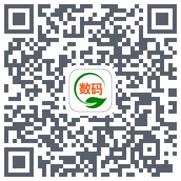 数码回收网报价单のダウンロードQRコード