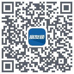 富友通código QR de descarga de