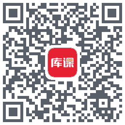 库课网校 QRcode