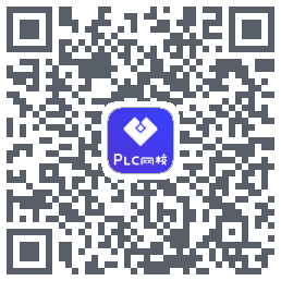 PLC网校 QR-код для загрузки