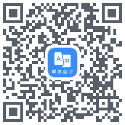 Screen Translation QRcode