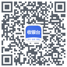 收银台 QR-код для загрузки