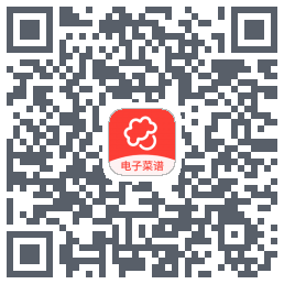 么么电子菜谱du code QR de téléchargement