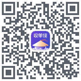 收单侠kod QR do pobrania