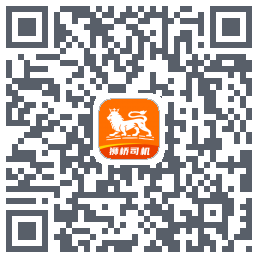 狮桥司机 QRcode
