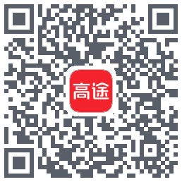 高途的下載二維碼