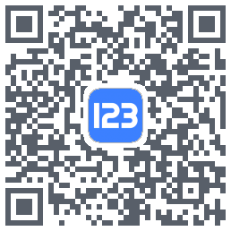 123云盘的下載二維碼