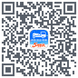 车拖车_Debug QR-код для загрузки