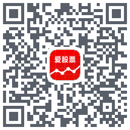 爱股票 QRcode
