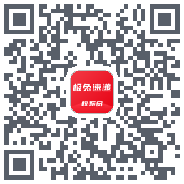 外场Pro的下載二維碼