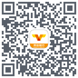 邢台银行云付商户código QR de descarga de