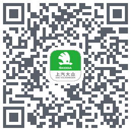斯柯达的下載二維碼