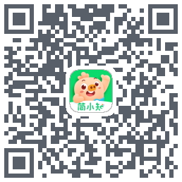 简小知测试版的下载二维码