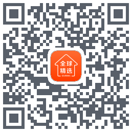 全球家精选 QRcode