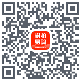 树拍易购的下載二維碼