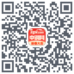 中钢网codice QR per il download