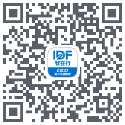 智在行Download QR-Code