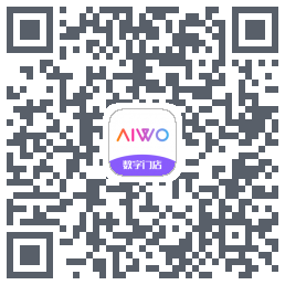 AIWO数字门店 QRcode