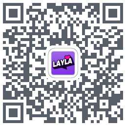 Layla的下载二维码