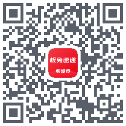 外场Pro的下載二維碼
