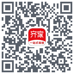 齐家的下載二維碼