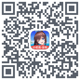 欧拉数理化 QRcode