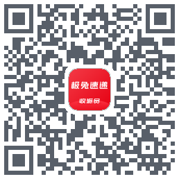 外场Pro的下載二維碼