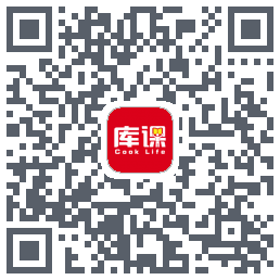 库课网校的下載二維碼