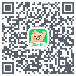 简小知测试版的下载二维码