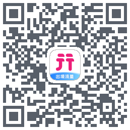 无忧行的下載二維碼